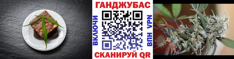 это формула  даркнет сайт  Салаир  Cannafood конопля 
