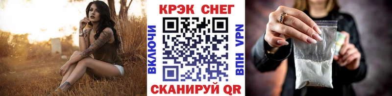 Кокаин Колумбийский  ссылка на мегу ссылка  Салаир  наркотики 