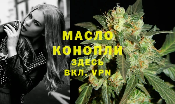 мефедрон VHQ Баксан