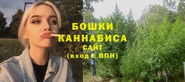 мефедрон VHQ Баксан