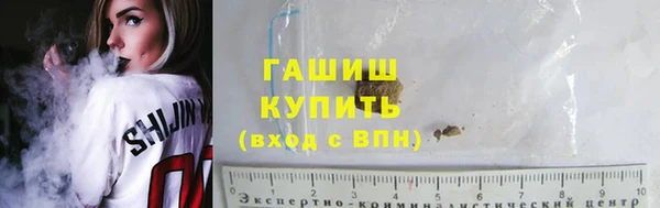 мефедрон VHQ Баксан
