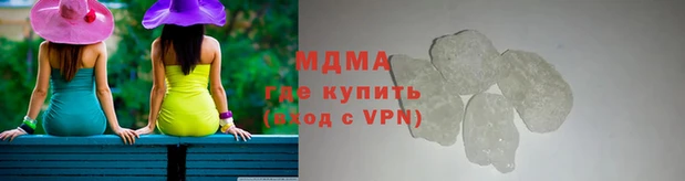 мефедрон VHQ Баксан