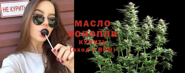 mdpv Сосновый Бор