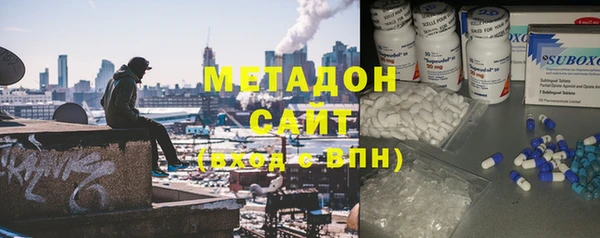 стаф Балахна
