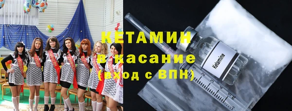 мефедрон VHQ Баксан