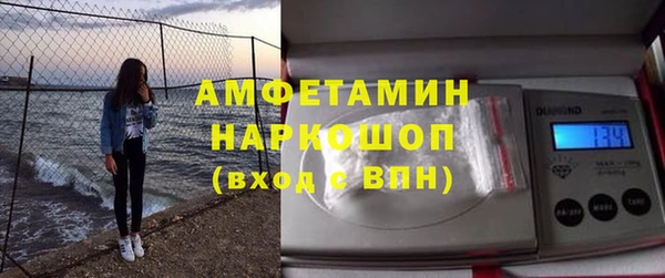 мефедрон VHQ Баксан