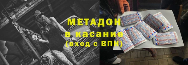 jwh Снежногорск